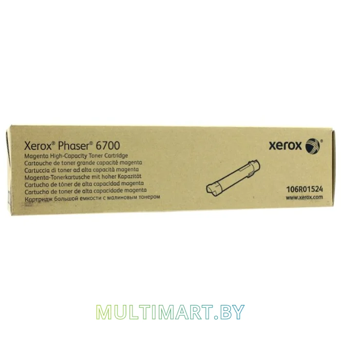 Картридж Xerox 106R01524